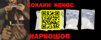 а пвп мука Бузулук