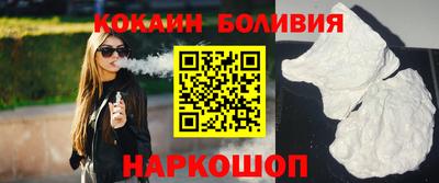 мет Будённовск