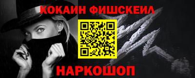 а пвп мука Бузулук