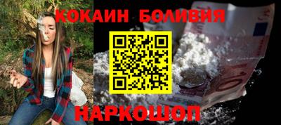 а пвп мука Бузулук