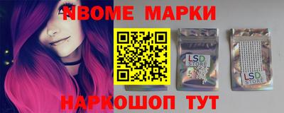 кокаин VHQ Бугуруслан