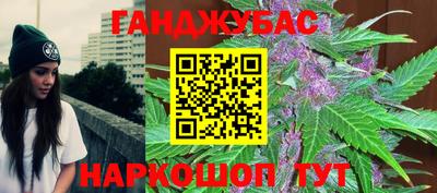 кокаин VHQ Бугуруслан