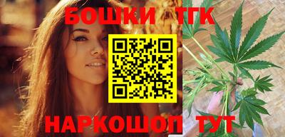 кокаин VHQ Бугуруслан