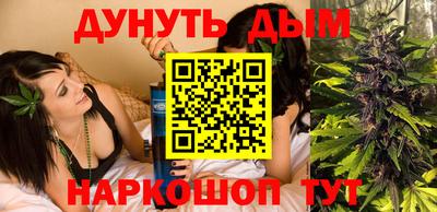 кокаин VHQ Бугуруслан
