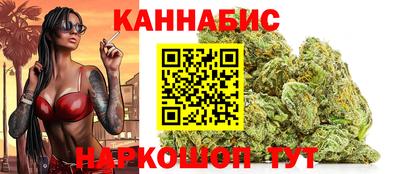 мет Будённовск