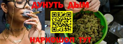 а пвп мука Бузулук