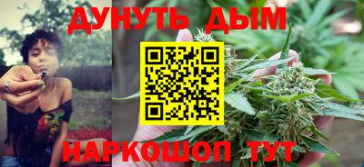 а пвп мука Бузулук