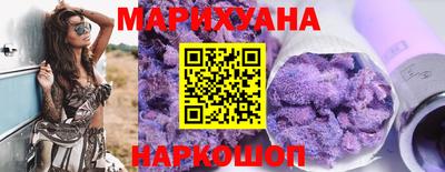мет Будённовск