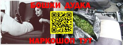 а пвп мука Бузулук