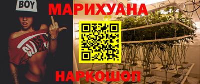 кокаин VHQ Бугуруслан