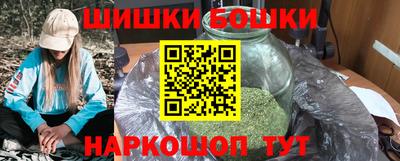 мет Будённовск