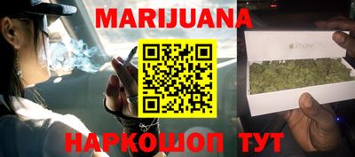 а пвп мука Бузулук