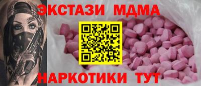 а пвп мука Бузулук