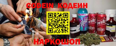 кокаин VHQ Бугуруслан