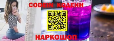 кокаин VHQ Бугуруслан