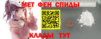 а пвп мука Бузулук