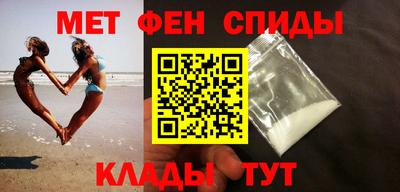 а пвп мука Бузулук