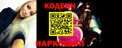 кокаин VHQ Бугуруслан