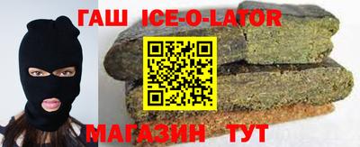 мет Будённовск