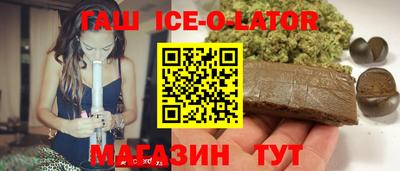 а пвп мука Бузулук
