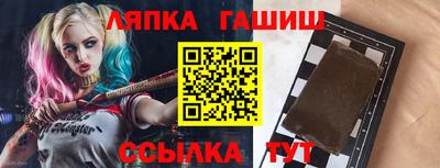 а пвп мука Бузулук