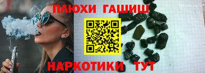 кокаин VHQ Бугуруслан