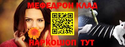 кокаин VHQ Бугуруслан