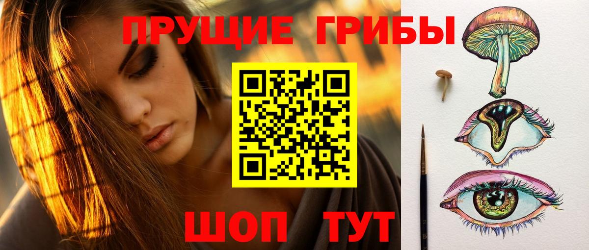 Мефедрон   Будённовск  Где продают наркотики?  Конопля  Вход с VPN  Alpha-PVP СК кристаллы  АМФ кристаллы  ГАШ  КОКАИН  Вейп ТГК 